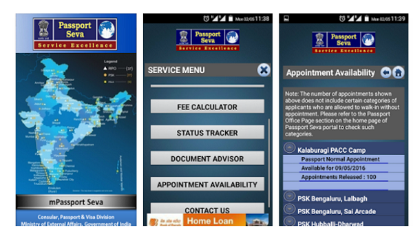 mPassport Seva