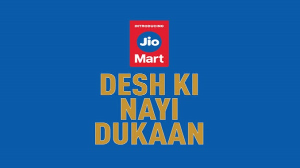 മിനിമം ഓർഡർ