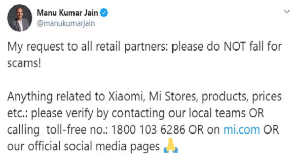 വെബ്സൈറ്റ്