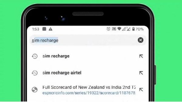 സെർച്ച്