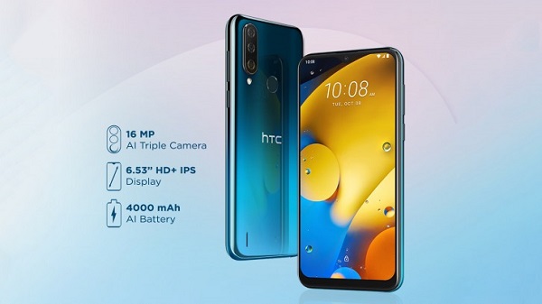 വൈൽഡ്ഫയർ R70-ന്റെ വില