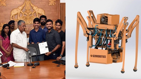 കേരള വാട്ടര് അതോറിറ്റി ഇന്നവേഷന് സോൺ