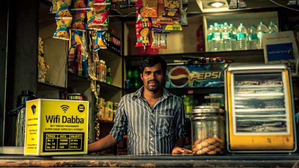 നെറ്റ്വർക്ക് കവറേജ്