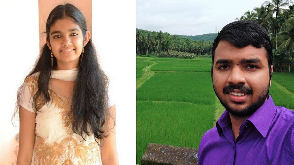 കണ്ണൂർ ഗവൺമെന്റ് കോളേജ് ഓഫ് എഞ്ചിനീയറിംഗ്