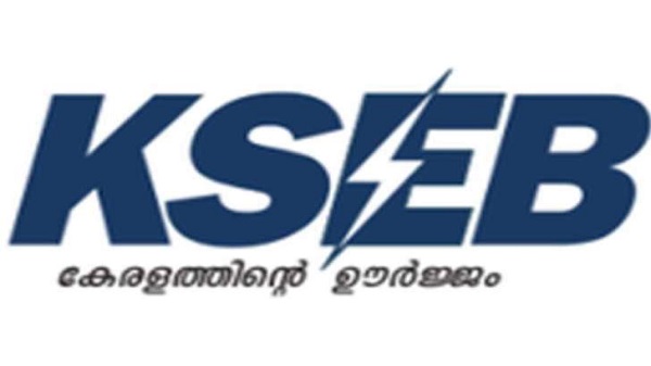 കെഎസ്ഇബി