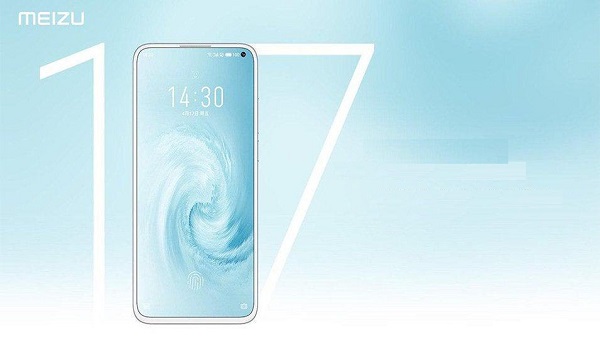 മെയ്സു 17 Pro
