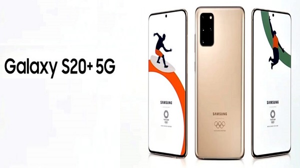 ഗാലക്സി S20+ 5G ഫോണിന്റെ വില