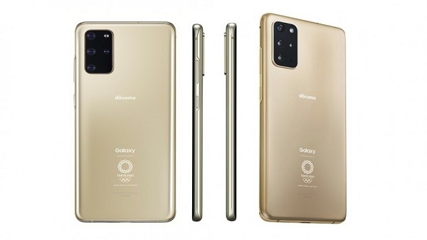 സാംസങ് ഗാലക്സി S20+ 5G