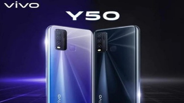 വിവോ Y50 വില ഇന്ത്യയിൽ
