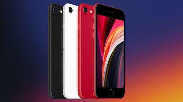 ആപ്പിൾ ഐഫോൺ എസ്ഇ 2020 (Apple iPhone SE 2020)