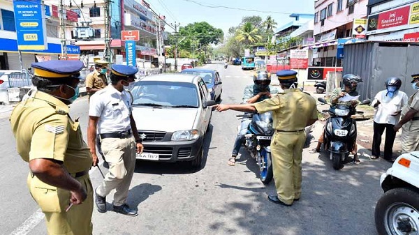 കേരളത്തിൽ