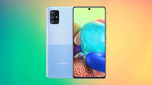 സാംസങ് ഗാലക്സി എ ക്വാണ്ടം (Samsung Galaxy A Quantum)