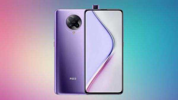 ഷവോമി പോക്കോ എഫ് 2 പ്രോ (Xiaomi Poco F2 Pro)