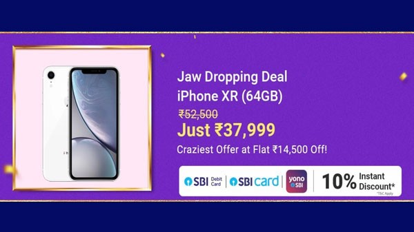 ആപ്പിൾ ഐഫോൺ എക്സ്ആർ (Apple iPhone XR)