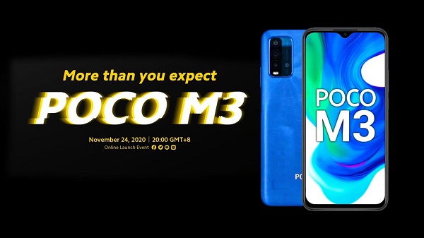 പോക്കോ എം 3 ഇന്ന് അവതരിപ്പിക്കും