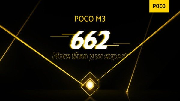 പോക്കോ എം 3: പ്രതീക്ഷിക്കുന്ന സവിശേഷതകൾ
