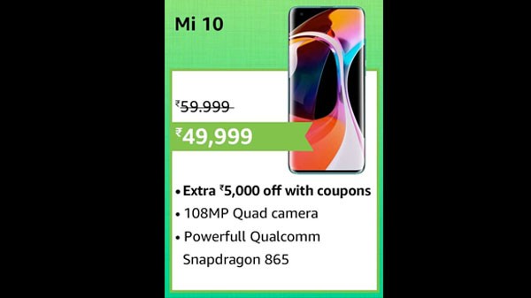 17% കിഴിവിൽ എംഐ 10