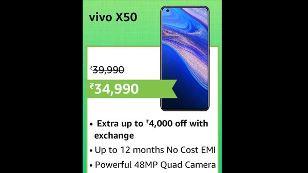 20% കിഴിവിൽ വിവോ X50