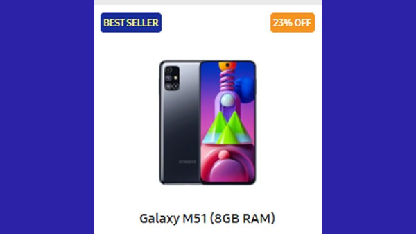 23% കിഴിവിൽ സാംസങ് ഗാലക്സി M51