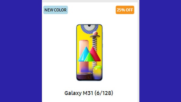 25% കിഴിവിൽ സാംസങ് ഗാലക്സി M31