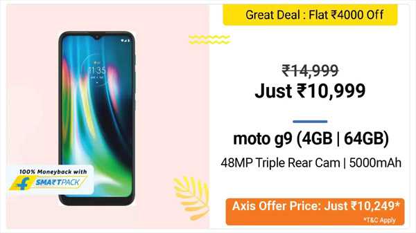 മോട്ടറോള സ്മാർട്ട്ഫോണുകൾക്ക് 50% വരെ വിലക്കിഴിവുമായി ഫ്ലിപ്പ്കാർട്ട്