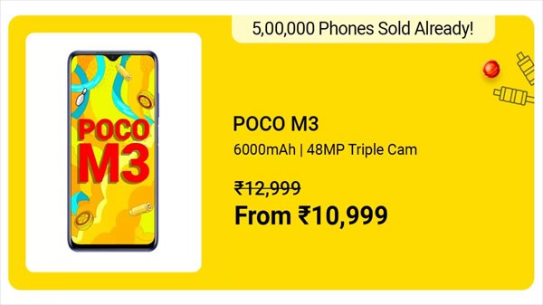 പോക്കോ എം3