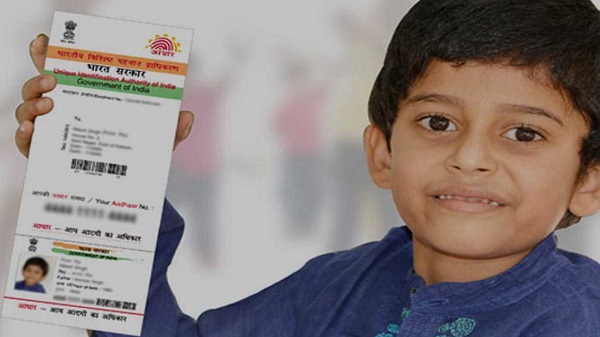 5 വയസ്സിന് താഴെയുള്ള കുട്ടികൾക്ക് ആധാറിനായി സമർപ്പിക്കേണ്ട രേഖകൾ