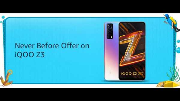 ഐക്യുഒഒ Z3