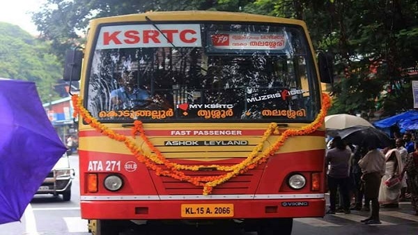 ടിക്കറ്റ് മെഷീൻ