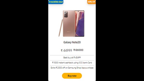 സാംസങ് ഗാലക്സി നോട്ട് 20