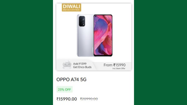 ഓപ്പോ എ74 5ജി
