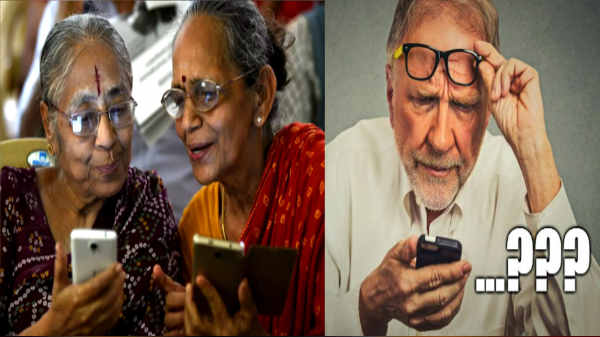 ഇൻ-ബിൽറ്റ് ആപ്പുകൾ