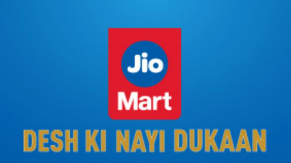 ജിയോ