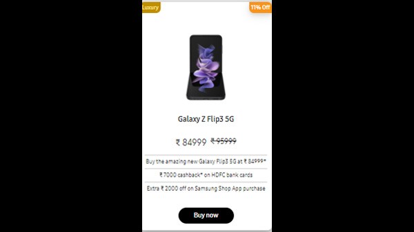 സാംസങ് ഗാലക്സി Z ഫ്ലിപ്പ് 3 5ജി