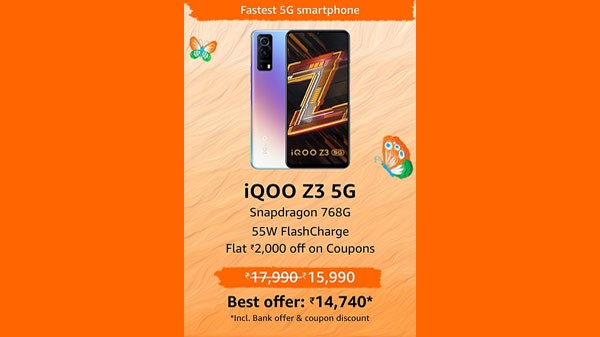 ഐക്യുഒഒ Z3 5ജി