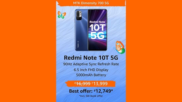 റെഡ്മി നോട്ട് 10ടി 5ജി