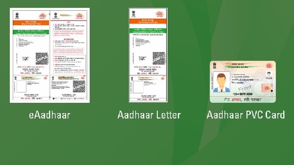 പിവിസി ആധാർ കാർഡ് എങ്ങനെ ലഭിക്കും?