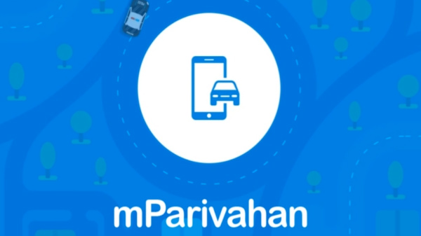 ഫോം