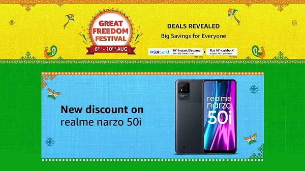 റിയൽമി നാർസോ 50ഐ