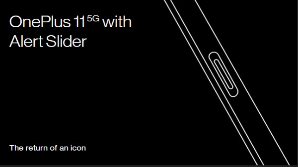 പ്രിയപ്പെട്ട ഫീച്ചറുകളുമായി വീണ്ടും വൺപ്ലസ്