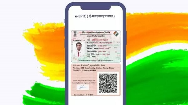 ഡിജിറ്റൽ വോട്ടർ ഐഡി കാർഡ് ഡൗൺലോഡ് ചെയ്യാനുള്ള വഴി ഡിജിറ്റൽ വോട്ടർ ഐഡി കാർഡ് ഡൗൺലോഡ് ചെയ്യാനുള്ള വഴി