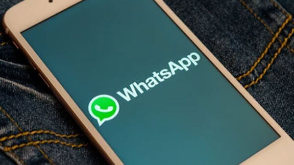 പ്രധാനചാറ്റുകൾ ഡിലീറ്റാകാതെ സംരക്ഷിക്കാൻ വാട്സ്ആപ്പ് പ്രധാനചാറ്റുകൾ ഡിലീറ്റാകാതെ സംരക്ഷിക്കാൻ വാട്സ്ആപ്പ്