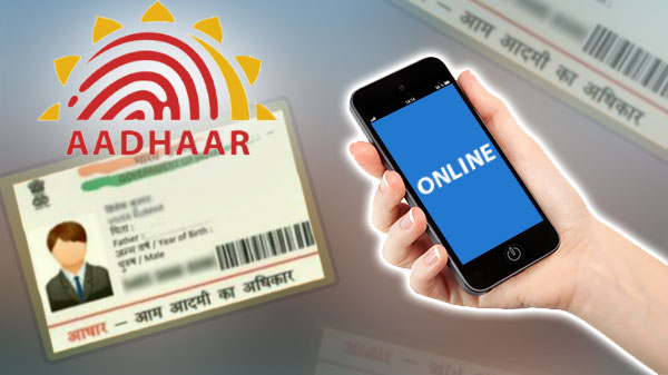 ആധാർ സംശയങ്ങൾ തീർക്കാൻ ആധാർ മിത്ര എത്തി!