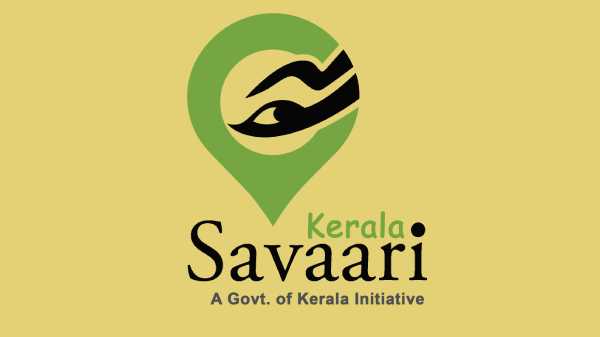 സർക്കാരേ, പൊതുജനമേ... ഈ കേരള സവാരി നഷ്ടപ്പെടുത്തരുത്, നഷ്ടം നാടിനാണ്!
