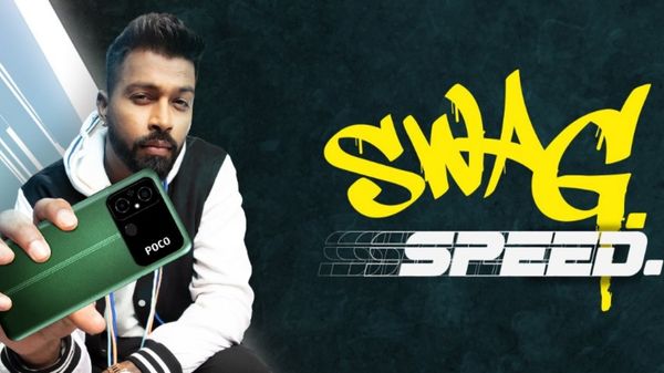 വിശേഷങ്ങൾ ഒരുപാടുണ്ട് പറയാൻ..; പോക്കോ സി55 സ്മാർട്ട്ഫോണെത്തുന്നു