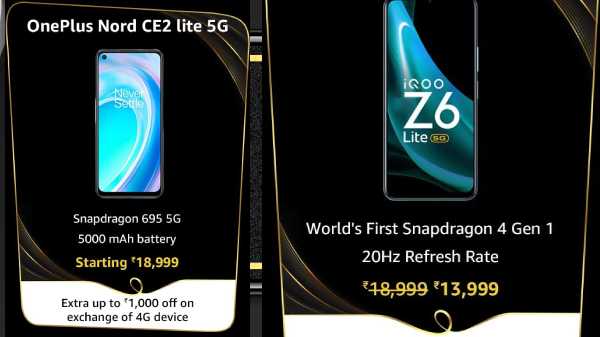 5ജി സ്മാർട്ട്ഫോണുകൾക്ക് കണ്ണുതള്ളിക്കുന്ന വിലക്കുറവുമായി '5ജി ഗിയർ'!