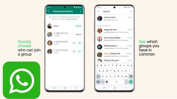 ഡെസ്ക്ടോപ്പ് ഉപയോക്താക്കൾക്ക് ഇനി വാട്സ്ആപ്പ് വീഡിയോ കോളും സാധ്യം