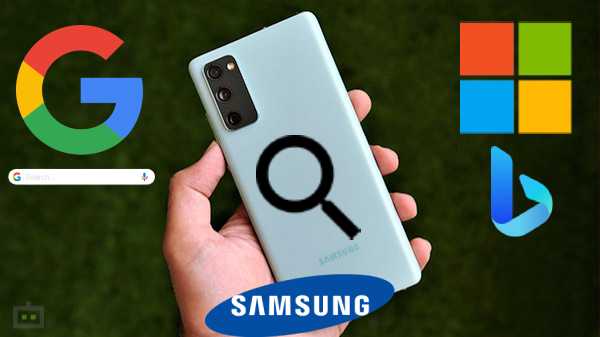 ഗൂഗി​ളിനെ കളഞ്ഞ് ബിങ്ങിനെ കൂടെക്കൂട്ടാൻ സാംസങ് ആലോചന