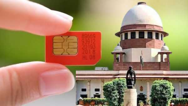 സിം കാർഡിന് വിൽപ്പന നികുതി ഈടാക്കാൻ കഴിയില്ലെന്ന് സുപ്രീം കോടതി