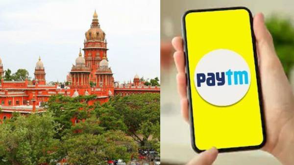 പേടിഎം നഷ്ടപരിഹാരം നൽകണമെന്ന് ഹൈക്കോടതി